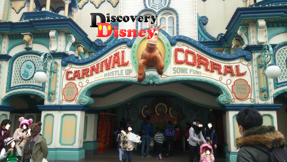 必見 トイストーリー マニア の混雑緩和の狙い目は午後イチ Discovery Disney
