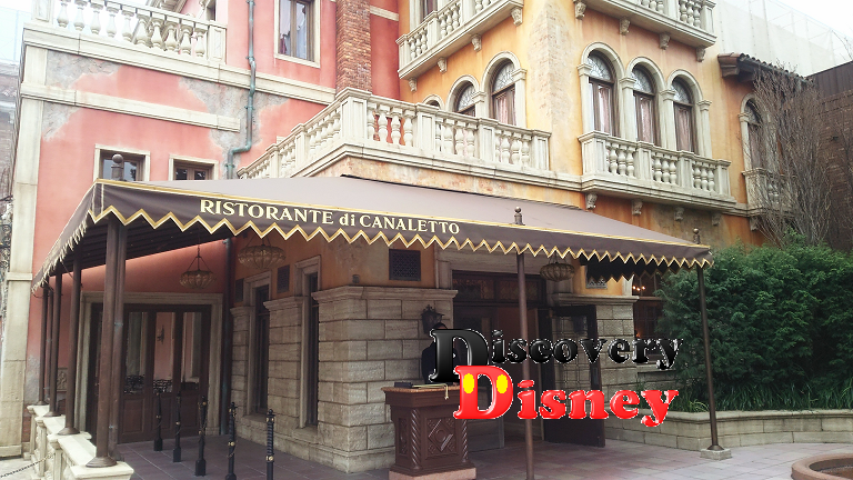 レストラン櫻 東京ディズニーシー唯一の和食レストラン全メニューレポ Discovery Disney