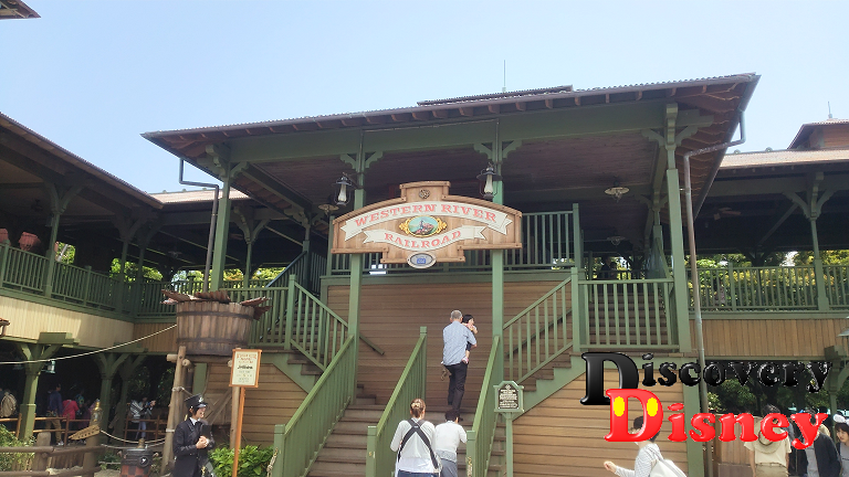 ウエスタンリバー鉄道 Discovery Disney