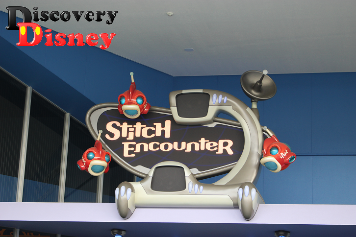 スティッチ エンカウンター 混雑対策と雑学 Discovery Disney
