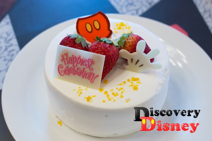 ディズニーシーでの35周年メニューを紹介 Discovery Disney