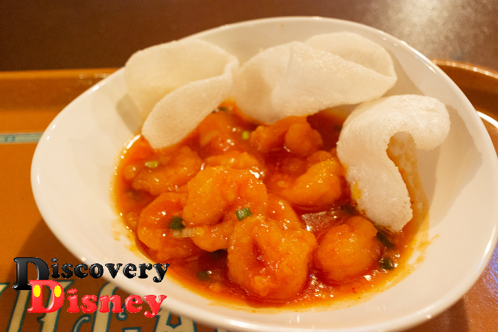 ディズニーシーで唯一 本格中華料理 ヴォルケイニア レストラン Discovery Disney