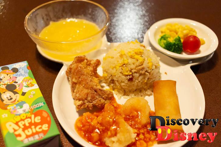 ディズニーシーで唯一 本格中華料理 ヴォルケイニア レストラン Discovery Disney