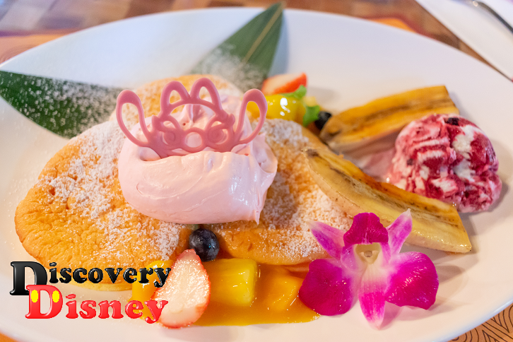 ポリネシアンテラス レストラン のパンケーキとディナーショーを攻略 Discovery Disney